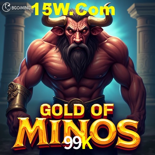 Secure Login 99K