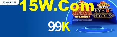 Ofertas Imperdíveis na 99K: Promoções e Bônus Que Valem a Pena