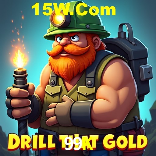 Account Benefits 99K