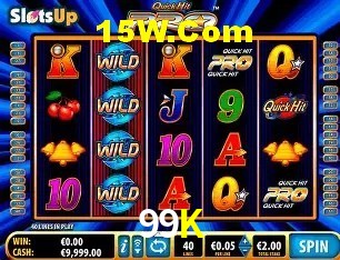 Exclusive Offers 99K