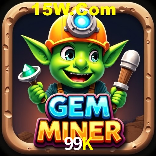 Weekend Specials 99K